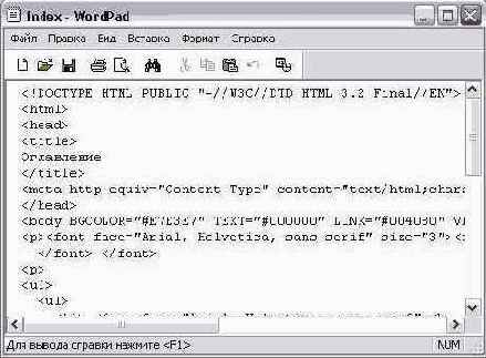    Web-