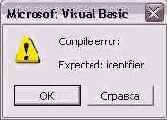   Microsoft Visual Basic,