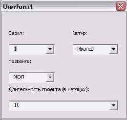   :  